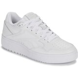 Reebok ATR CHILL Bijela | shoptok.hr