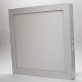  nadgradni panel 24w | ePonuda.com