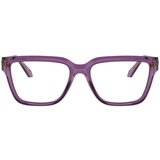 Versace Naočare VE 3357 5464 | ePonuda.com
