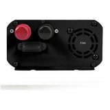  DC-AC inverter za auto GEMBIRD, in12Vout220V 300W EG-PWC300-01 | Eponuda.ba