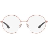 Oakley Moon Shot Naočare OX 5149 02 Cene