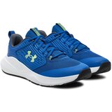 Under Armour Men's shoes Charged Commit TR 4 Cijene