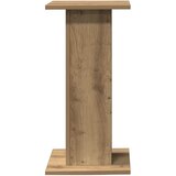  Stalci za zvučnike 2 kom 30 x 30 x 60 cm konstruirano drvo | shoptok.hr