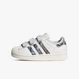 Adidas Superstar ii cf c Cene