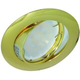 Mitea Lighting M2064 zlatna ugradna lampa-rozetna MR16 | Eponuda.com