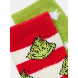 Sinsay Komplet od 2 para čarapa Grinch Slike