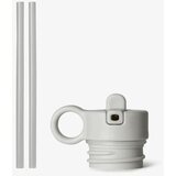 Citron Poklopac i zamjenske slamke za bočice za vodu Cool Gray | shoptok.hr