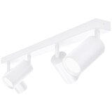  Brilagi - LED RGBW prigušiva spot svetiljka SELE 4xGU10/6W/230V bela | Eponuda.com