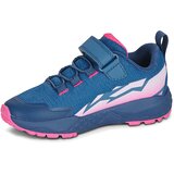Primigi Nizke superge B G STORM GTX pisana | Shoptok.si