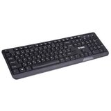 Yenkee Tastatura Universal USB YKB 1002 CS | Eponuda.ba