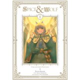 Hachette Isuna Hasekura - Spice and Wolf Collector's Edition, Vol. 2 (manga) Cene