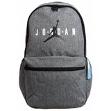 Nike Nahrbtniki Air Jordan pisana Cene