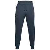 Under Armour UA RIVAL FLEECE Spodnji del trenirke Modra Cene