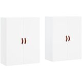  Zidni ormarići 2 kom bijeli 69,5 x 34 x 90 cm | shoptok.hr