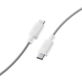 Cellular Line kabel za punjenje i podatke | shoptok.hr