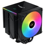 LC Power Xigmatek kuler za PC AK6 Dual Digital Arctic | Eponuda.com