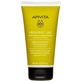 Apivita BLAGI DNEVNI REGENERATOR ZA ČESTU UPOTREBU Regenerator za kosu sa medom i kamilicom 150 ml Cene