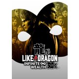  like a dragon: infinite wealth - deluxe edition (pc) steam key global | ePonuda.com