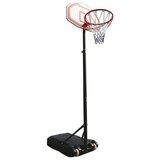  Koš za košarku (1.62-2.10 m) | shoptok.hr