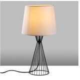 Opviq stona lampa Telıs 5374 | ePonuda.com
