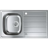 Grohe 31552SD1 K200 pomivalno korito iz nerjavnega jekla | Shoptok.si