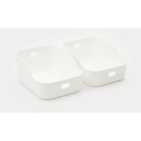 Sinsay Posuda za pohranu 2 pack | shoptok.hr