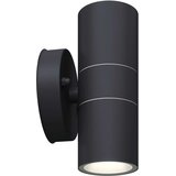  LED Zidna Svjetiljka 2 kom Nehrđajući Čelik | shoptok.hr