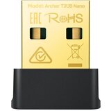 Tp-link Bežični adapter TP-LINK Archer T2UB Nano/BT 4.2+Wless AC600/433Mbps/150Mbps | ePonuda.com