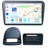 Kettz blenda za multimediju BX-5Q29 9 Renault Clio 3 | Eponuda.com