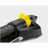 Karcher pravokotni zalivalnik OS 5.320 SV 2.645-135.0 | Shoptok.si