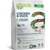 Alleva holistic cat adult chicken & duck + aloevera & ginseng 10 kg Cene