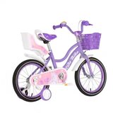 Visitor kids bike princess flower ljubičasta 16 2024 | ePonuda.com
