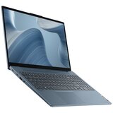 Lenovo ideapad 3 15ABA7 ryzen 5 5625U 8GB ram 256 nvme 15.6 full hd ips win 11 refurbished laptop | ePonuda.com