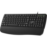 Genius Tastatura KB-123 YU USB crna | Eponuda.com