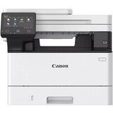 Canon MFP Laser i-SENSYS MF465dw 1200x1200dpi/1GB/40ppm/33ipm/DADF/LAN/WiFi/FAX, Toner CRG-070 | ePonuda.com