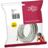 Zed Electronic Omrežni FTP kabel, CAT6, 2 met - FTP6/2 | Shoptok.si