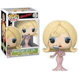 Funko figura pop! mars attacks - alien woman | ePonuda.com