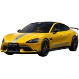 Xiaomi model SU7 automobilDie-Cast 1/18Lightning Yellow Cijene
