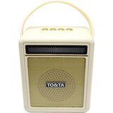 Moja knjižara ZVUČNIK BLUETOOTH 20W RETRO BEŽ CRNI OP25224 WY | Eponuda.com