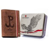 Peterson Ptn 317pw-03 2-1-4 Bež | shoptok.hr