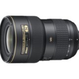 Nikon AF-S 16-35 f/4G ED VR | Eponuda.ba