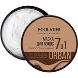ECOLATIER Urban - SOS maska za obnavljanje kose 7u1 Kakao & Jojoba 400ml Cijene