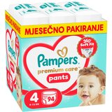 Pampers Premium Pants mjesečno pakiranje / XXL - novo | shoptok.hr
