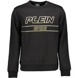 Plein Sport MEN'S BLACK ZIP-UP SWEATSHIRT Cene