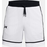 Under Armour Men's Shorts UA Zone Pro 7in Mesh Short - Men | Eponuda.ba
