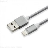 S Box SBOX KABAL USB - IPH.7 M M 1.5M BLISTER ZLATNI | Eponuda.ba