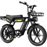 Koolux Električno kolo X9 Pro, dvojna baterija, 48V 15,6Ah*2, za dva potnika, črna, (5000008883) | Shoptok.si