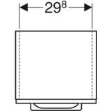 Geberit SELNOVA SQUARE MINI VERTIKALA 850 BELA SJAJ | ePonuda.com