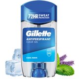 Gillette Cool Wave gel antiperspirant za muškarce 70 ml | shoptok.hr