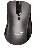 Genius ergo 8100S ai, silver grey u